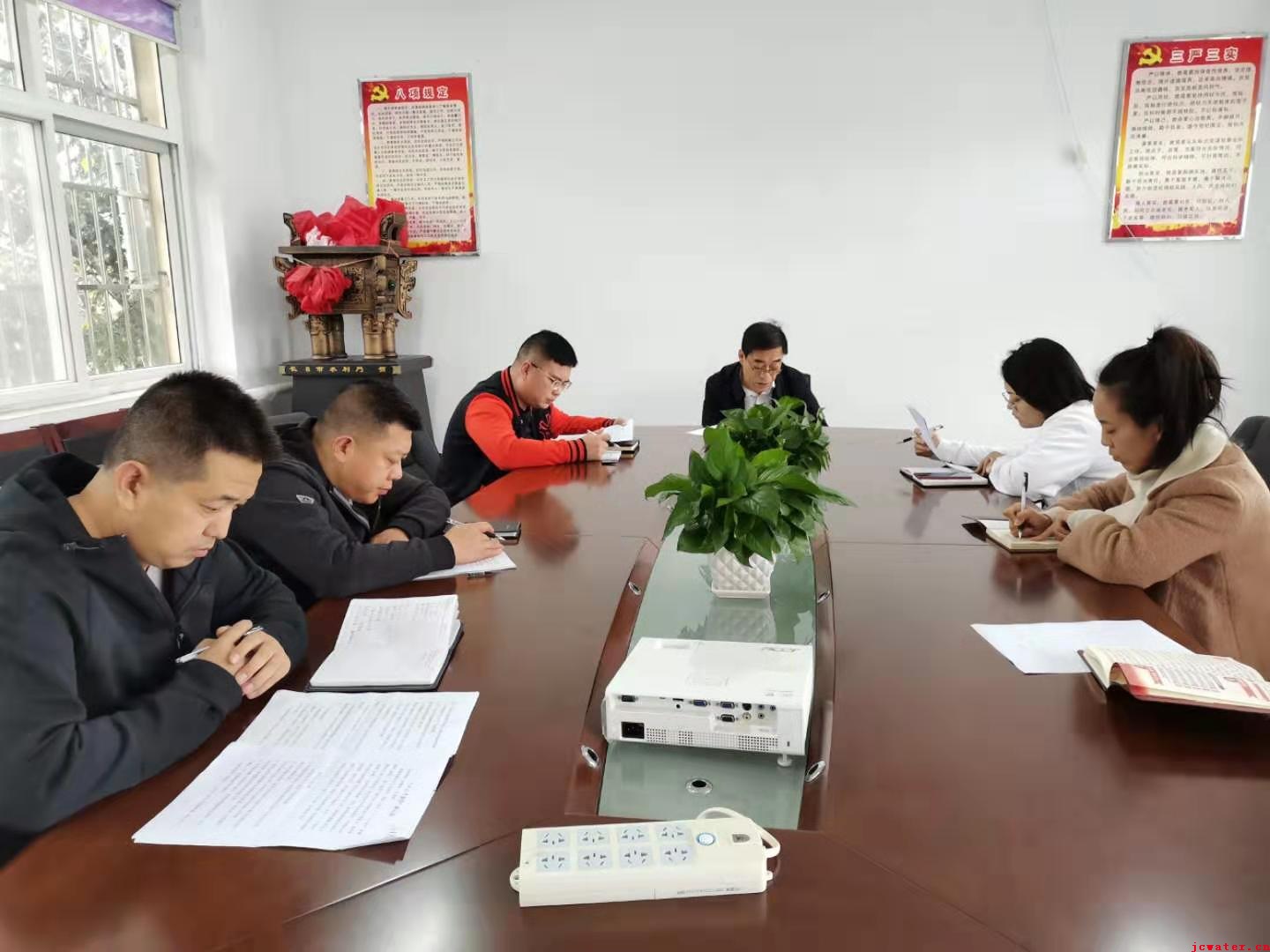 市水務(wù)公司召開“不忘初心、牢記使命”主題教育活動(dòng)專題研討會(huì)